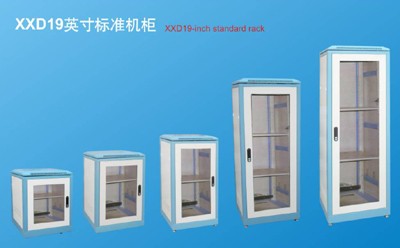 供应27U标准机柜1.4米标准机柜